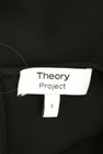 theory（セオリー）の古着「商品番号：PR10326524」-6