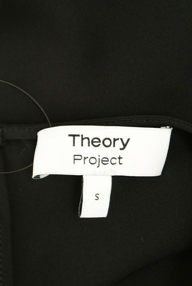 theory（セオリー）の古着「アシメロングシルクワンピース（ワンピース・チュニック）」大画像６へ