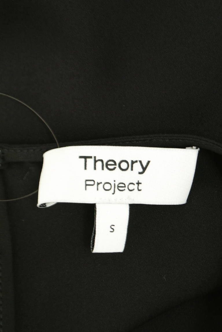theory（セオリー）の古着「商品番号：PR10326524」-大画像6