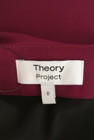 theory（セオリー）の古着「商品番号：PR10326526」-6