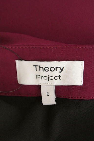 theory（セオリー）の古着「Theory Project アシメフレアスカート（スカート）」大画像６へ