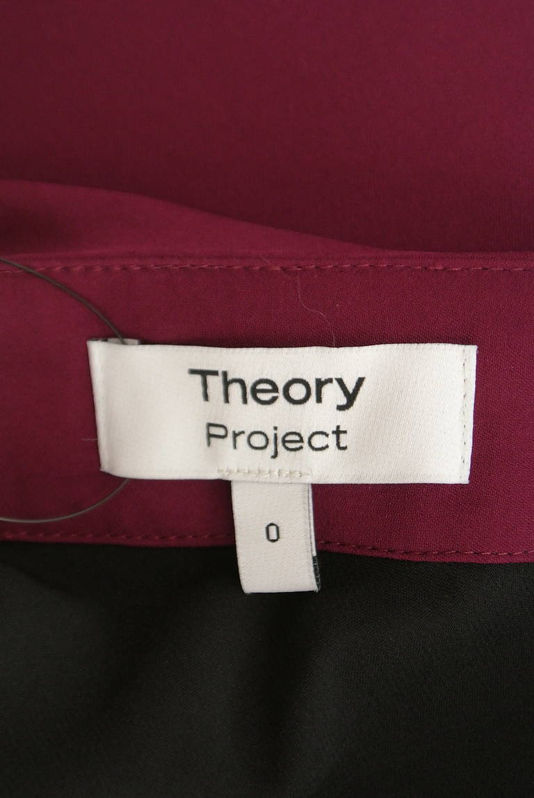 theory（セオリー）の古着「商品番号：PR10326526」-大画像6