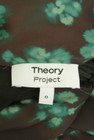 theory（セオリー）の古着「商品番号：PR10326527」-6