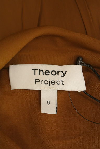 theory（セオリー）の古着「Theory project ロールカラーロングワンピ（ワンピース・チュニック）」大画像６へ