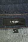 theory（セオリー）の古着「商品番号：PR10326533」-6
