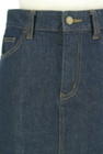 theory（セオリー）の古着「商品番号：PR10326534」-4