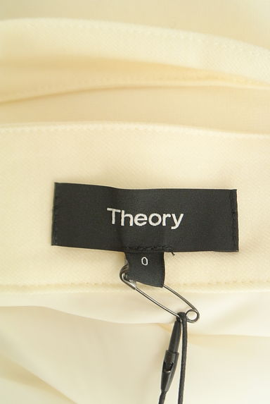 theory（セオリー）の古着「ウール混ロング巻きスカート（ロングスカート・マキシスカート）」大画像６へ