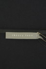 theory luxe（セオリーリュクス）の古着「商品番号：PR10326540」-6