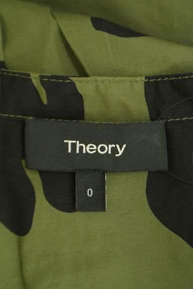 theory（セオリー）の古着「ベルト付きロングシャツワンピース（ワンピース・チュニック）」大画像６へ