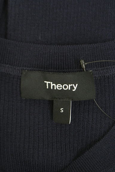 theory（セオリー）の古着「リブニット（ニット）」大画像６へ