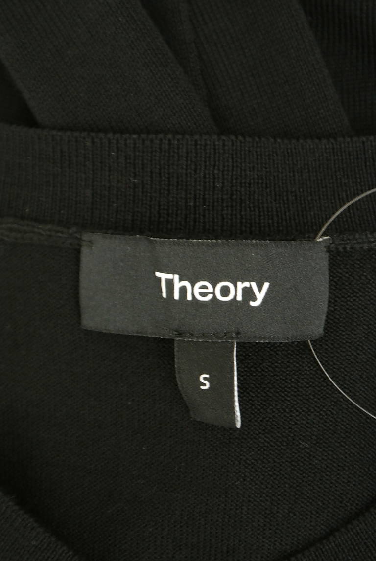 theory（セオリー）の古着「商品番号：PR10326549」-大画像6