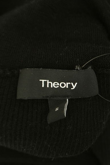theory（セオリー）の古着「タートルネックリブニット（ニット）」大画像６へ