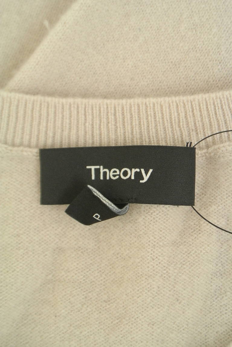 theory（セオリー）の古着「商品番号：PR10326553」-大画像6