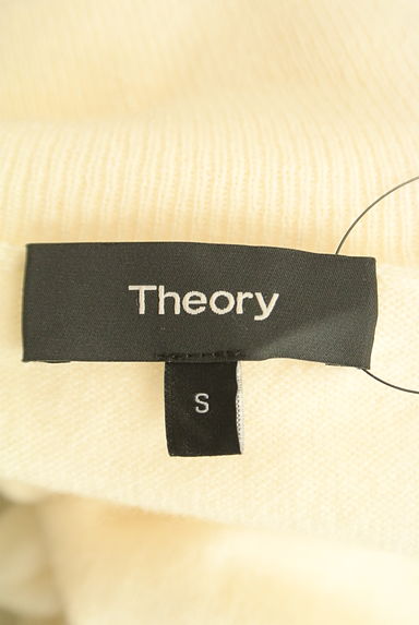 theory（セオリー）の古着「カシミヤハイネックニット（ニット）」大画像６へ
