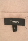 theory（セオリー）の古着「商品番号：PR10326559」-6