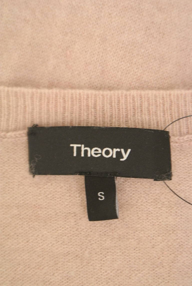theory（セオリー）の古着「商品番号：PR10326559」-大画像6