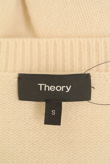 theory（セオリー）の古着「Vネックニット（ニット）」大画像６へ