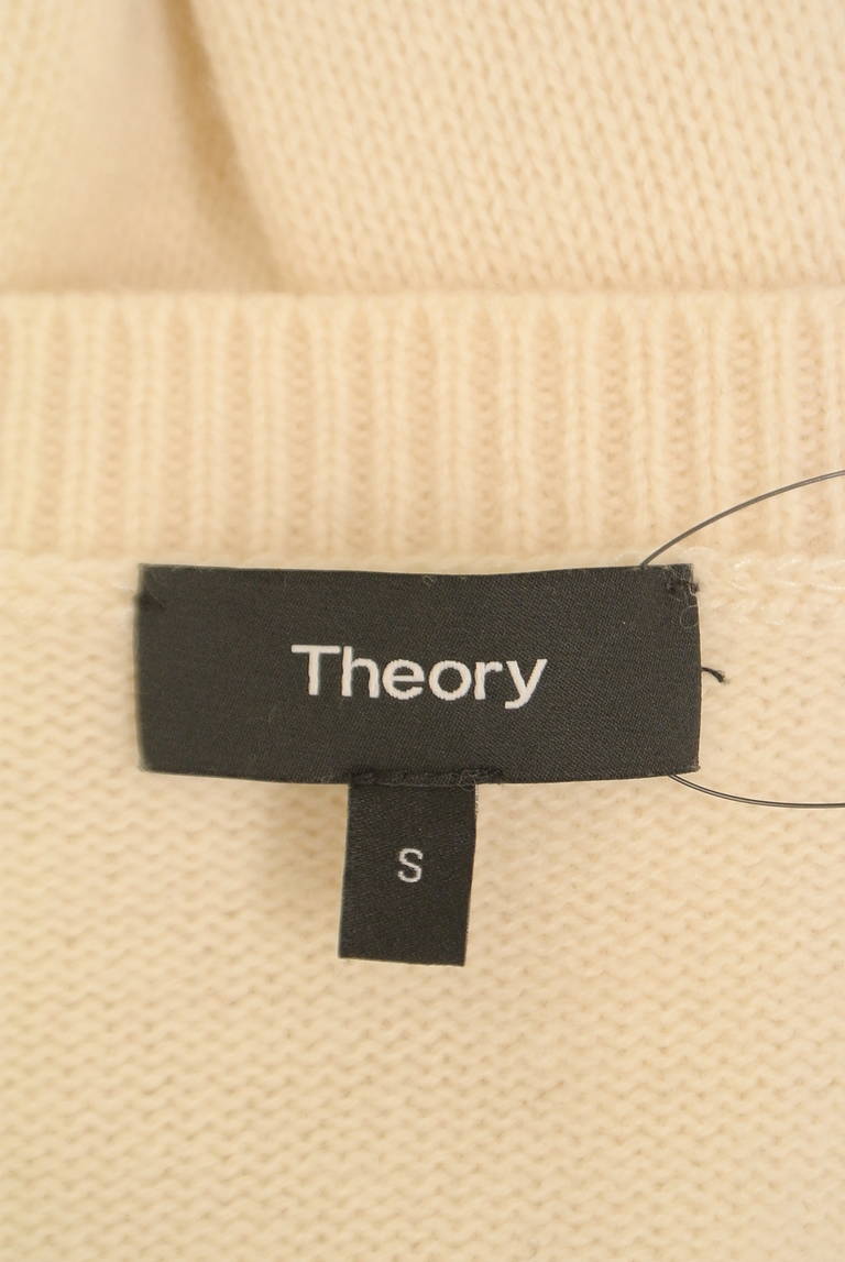 theory（セオリー）の古着「商品番号：PR10326561」-大画像6