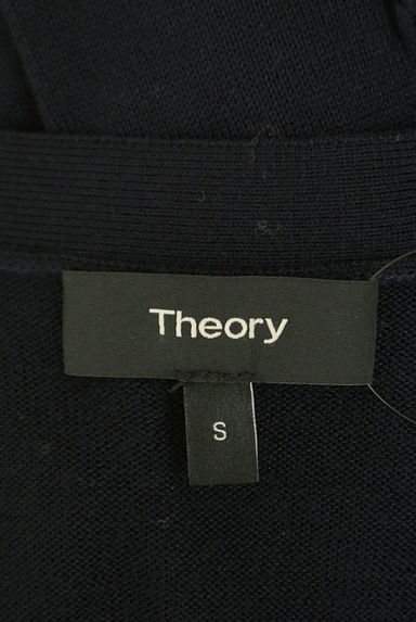 theory（セオリー）の古着「ポンポンニットカーディガン（カーディガン・ボレロ）」大画像６へ