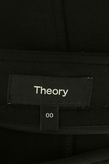 theory（セオリー）の古着「ストレッチポンチロングスカート（ロングスカート・マキシスカート）」大画像６へ