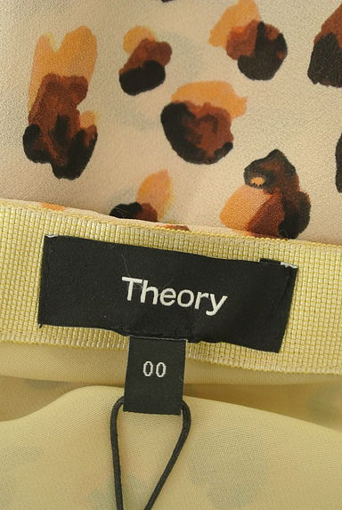 theory（セオリー）の古着「レオパード柄イレギュラーヘムスカート（ロングスカート・マキシスカート）」大画像６へ