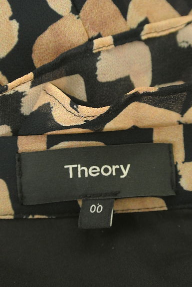 theory（セオリー）の古着「イレギュラーヘムロングシフォンスカート（ロングスカート・マキシスカート）」大画像６へ