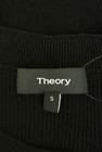 theory（セオリー）の古着「商品番号：PR10326571」-6