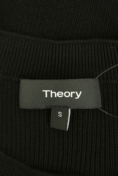 theory（セオリー）の古着「テールカットニット（ニット）」大画像６へ