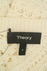 theory（セオリー）の古着「商品番号：PR10326573」-6