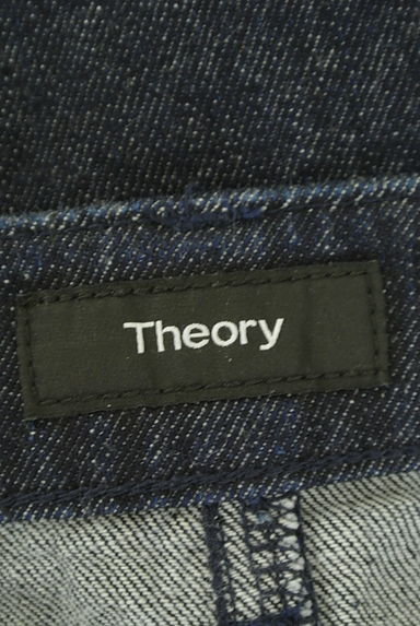 theory（セオリー）の古着「ロングデニムスカート（ロングスカート・マキシスカート）」大画像６へ