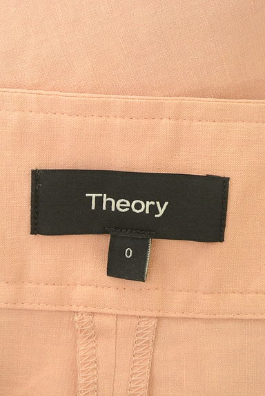 theory（セオリー）の古着「ストレッチロングフレアスカート（ロングスカート・マキシスカート）」大画像６へ