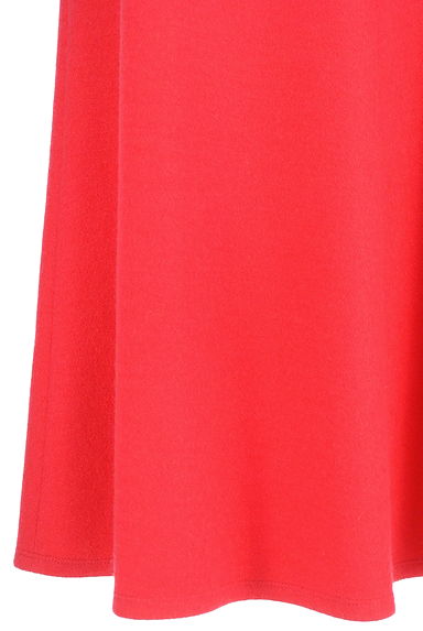 theory（セオリー）の古着「ロングウールフレアスカート（スカート）」大画像５へ
