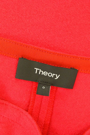 theory（セオリー）の古着「ロングウールフレアスカート（スカート）」大画像６へ
