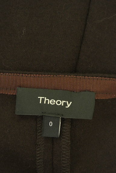 theory（セオリー）の古着「ロングウールフレアスカート（スカート）」大画像６へ