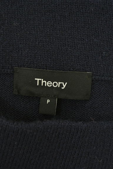 theory（セオリー）の古着「カシミヤ混ロングニットスカート（ロングスカート・マキシスカート）」大画像６へ