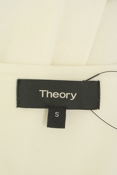 theory（セオリー）の古着「ロングニットカーディガン（カーディガン・ボレロ）」大画像６へ