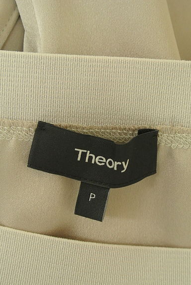 theory（セオリー）の古着「サイドスリット光沢ロングスカート（ロングスカート・マキシスカート）」大画像６へ
