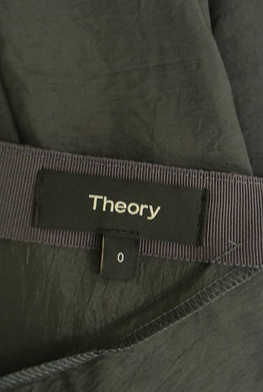 theory（セオリー）の古着「イレギュラーヘムロングスカート（ロングスカート・マキシスカート）」大画像６へ