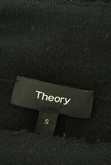 theory（セオリー）の古着「ペンシルニットロングスカート（スカート）」大画像６へ
