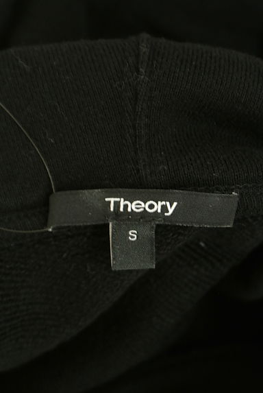 theory（セオリー）の古着「無地スウェットパーカー（スウェット・パーカー）」大画像６へ