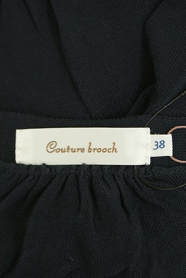 Couture Brooch（クチュールブローチ）の古着「花刺繍ニットカーディガン（カーディガン・ボレロ）」大画像６へ
