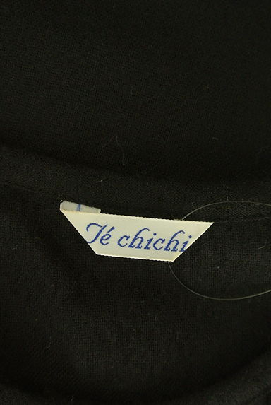 Te chichi（テチチ）の古着「ピンタック膝丈ワンピース（ワンピース・チュニック）」大画像６へ