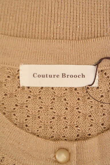 Couture Brooch（クチュールブローチ）の古着「ラメニットカーディガン（カーディガン・ボレロ）」大画像６へ
