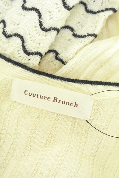Couture Brooch（クチュールブローチ）の古着「なみなみボーダーフレアスリーブニット（ニット）」大画像６へ