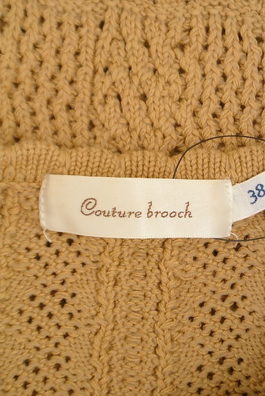 Couture Brooch（クチュールブローチ）の古着「模様編みニット（ニット）」大画像６へ