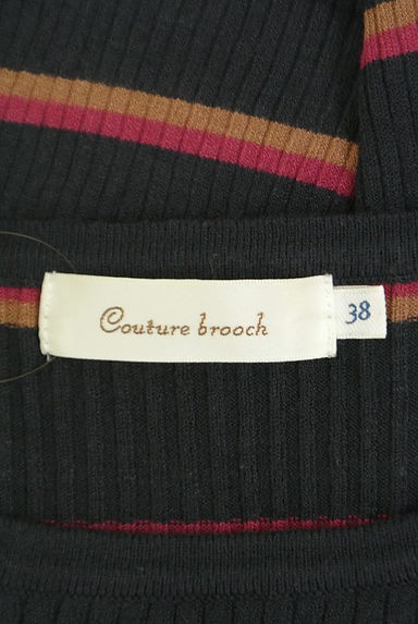 Couture Brooch（クチュールブローチ）の古着「ベルスリーブボーダーニット（ニット）」大画像６へ