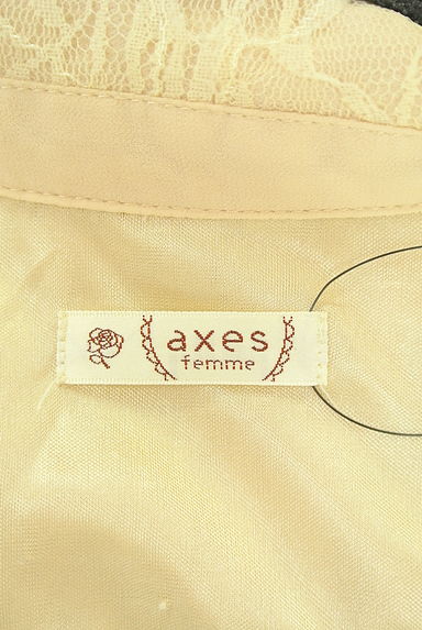 axes femme（アクシーズファム）の古着「花刺繍シフォンミニワンピース（ワンピース・チュニック）」大画像６へ