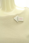 OPAQUE.CLIP（オペークドットクリップ）の古着「商品番号：PR10326628」-5