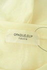 OPAQUE.CLIP（オペークドットクリップ）の古着「商品番号：PR10326629」-6