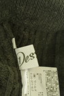 Dessin（デッサン）の古着「商品番号：PR10326640」-6